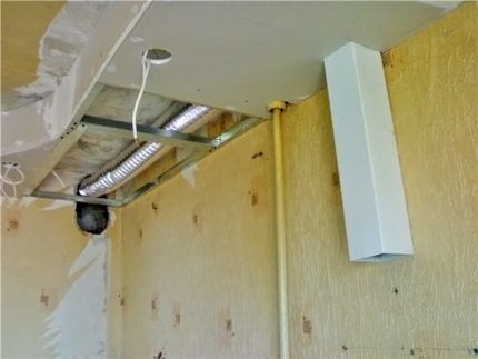 Réaménagement du système de ventilation