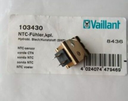 Temperature sensor for DHW lines