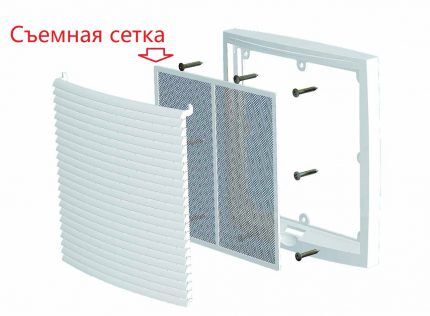 Ventilation grille with mesh