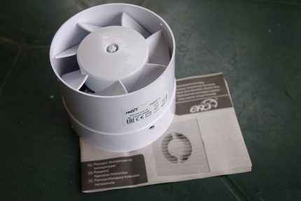 Exhaust axial fan