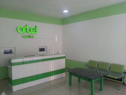 Service center Artel