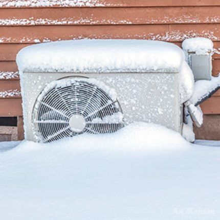 Air conditioner in the snow