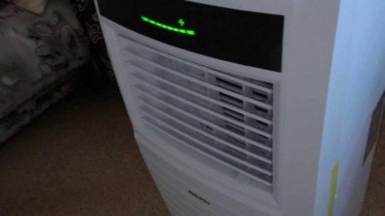 Vloerairconditioner