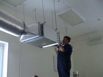 Ventilation system installation