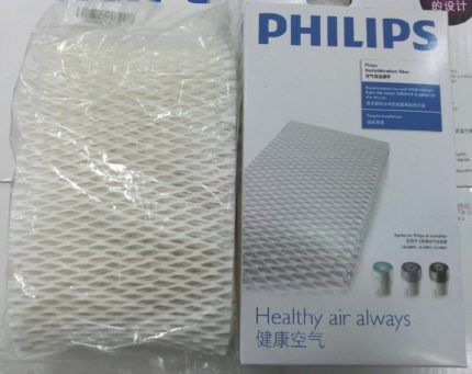 Filtre pour humidificateur Phillips