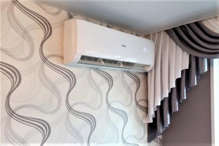 Haier air conditioner in the interior