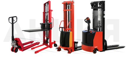 Stackers and other warehouse equipment