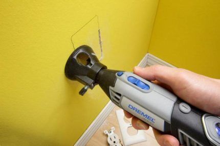 Reciprocating saw for drywall