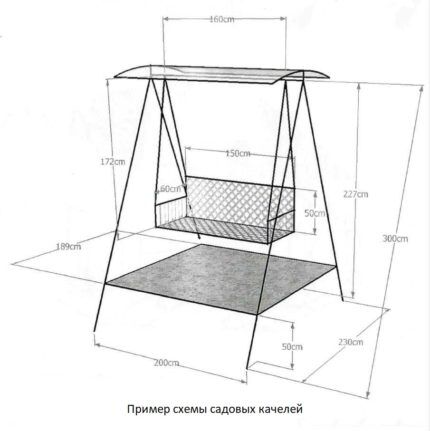 Assembly diagram of a metal swing