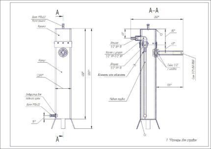 Drawing of a square pipe smoke generator