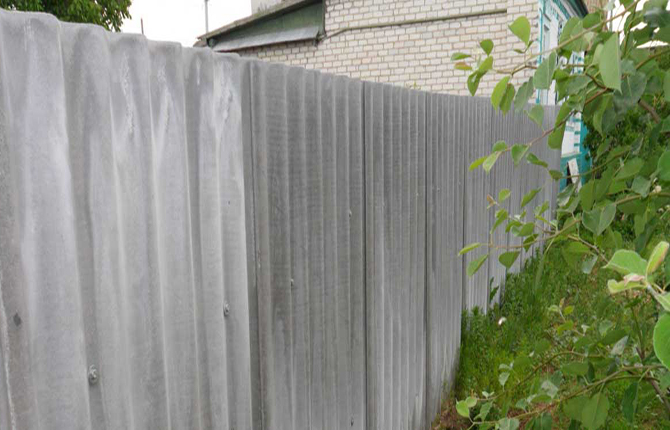Slate facade fence