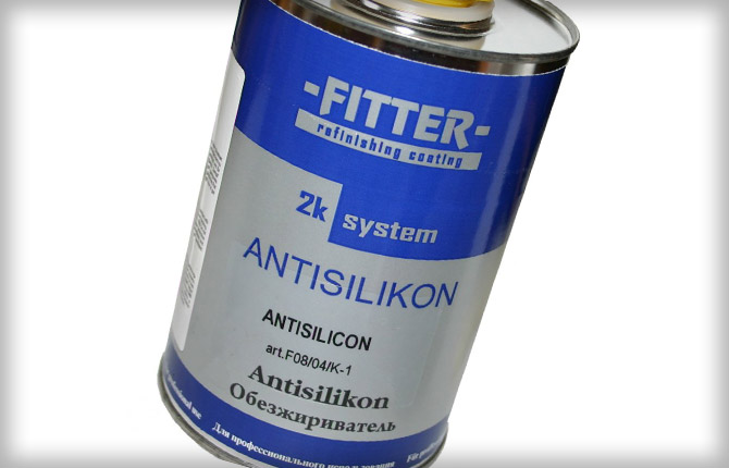 Anti-silicone